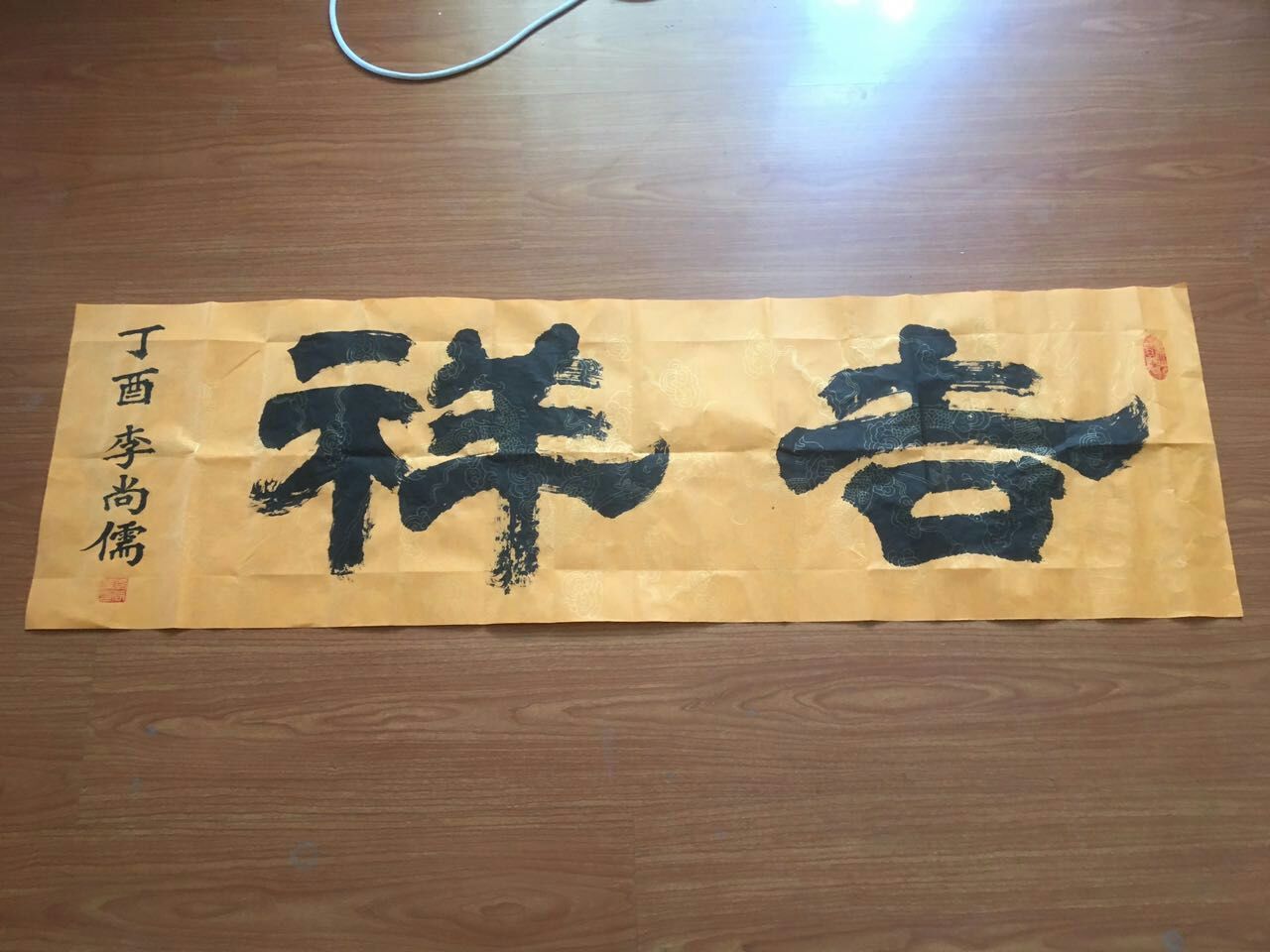 QQ图片20171025094523.jpg