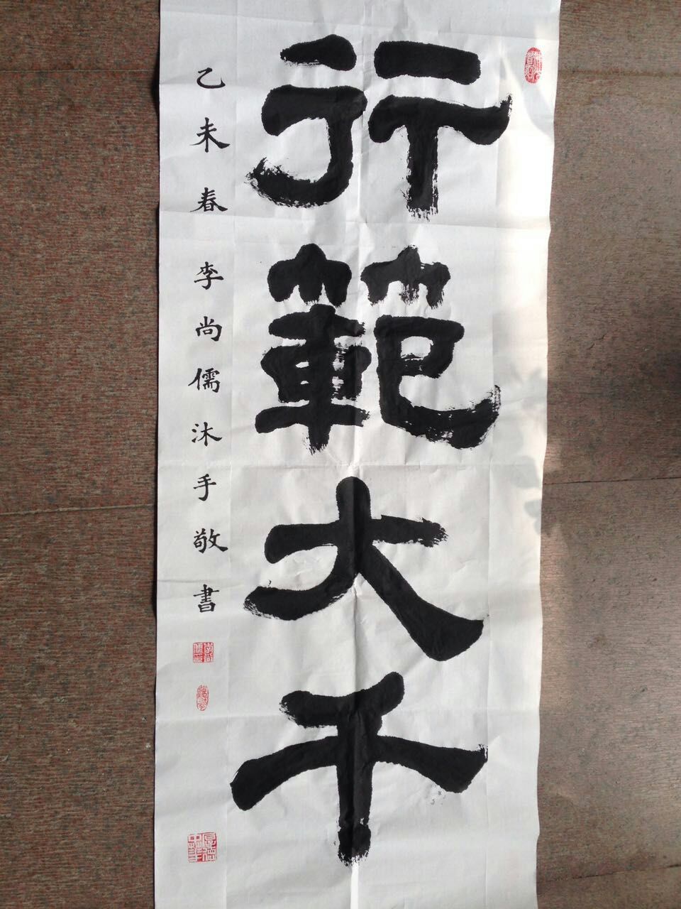QQ图片20171025094548.jpg