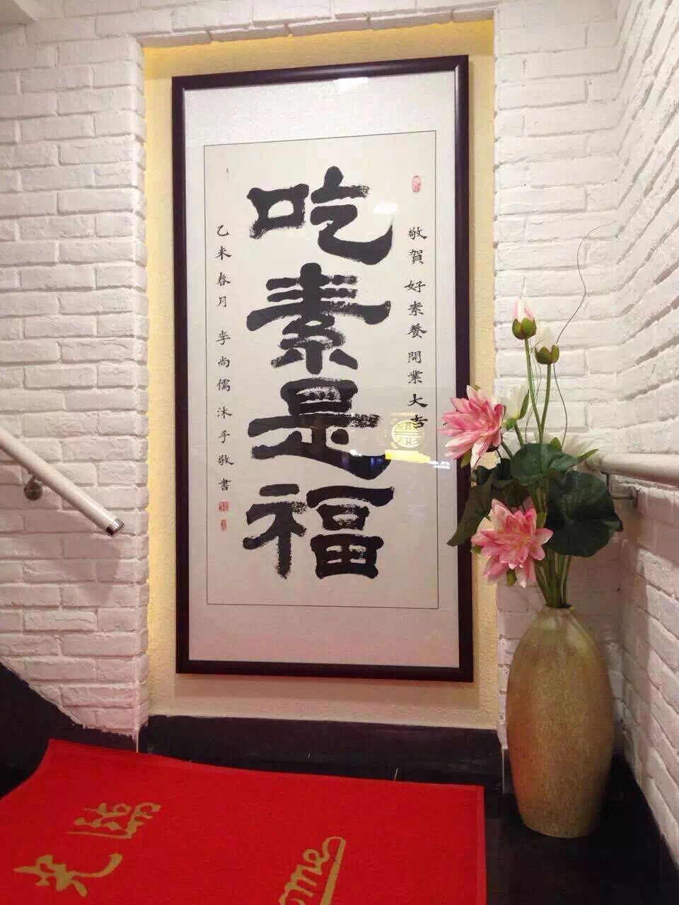 QQ图片20171025094558.jpg