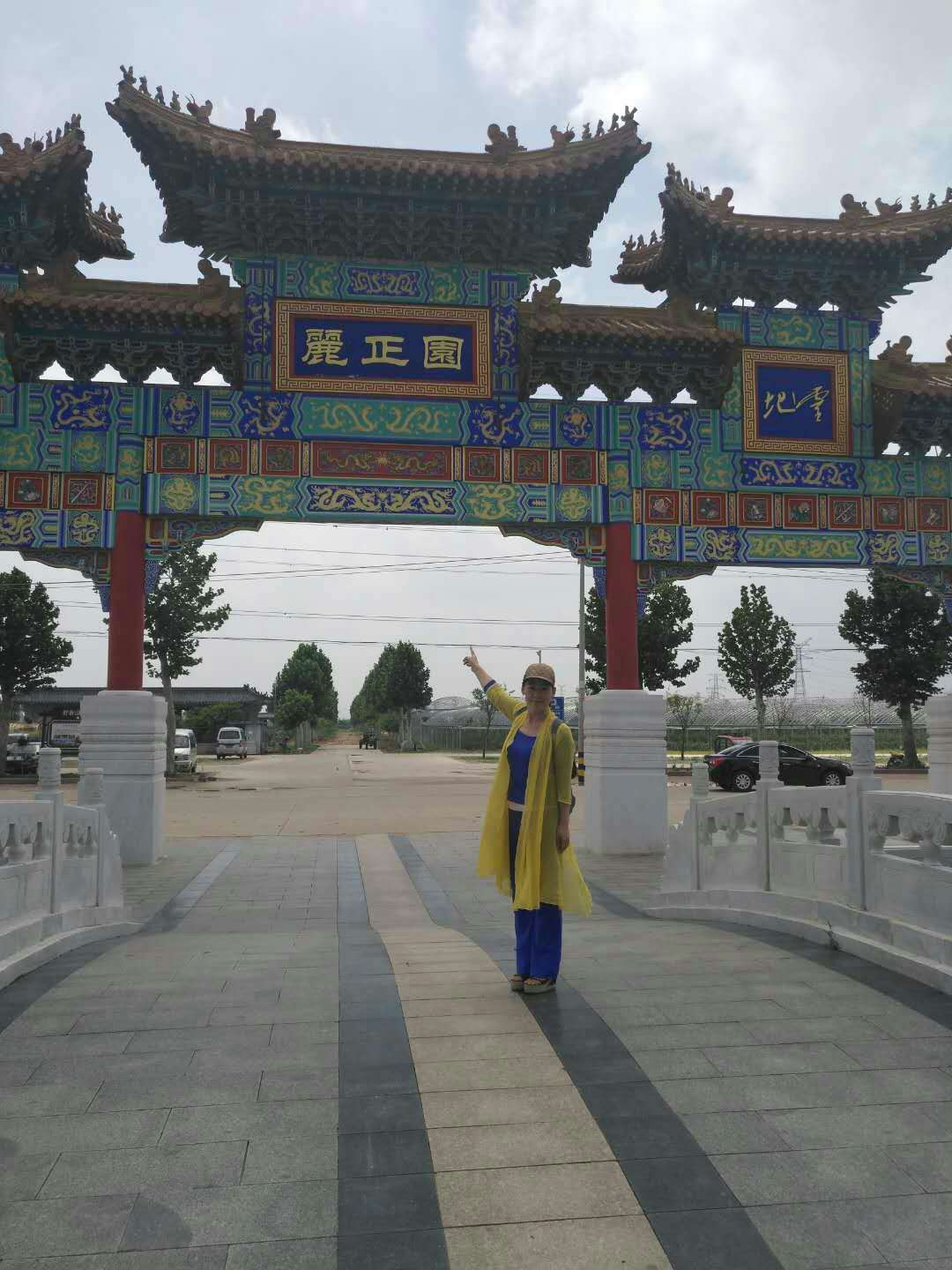 F54C2108-7728-43DE-AE09-BAE30190A870.jpeg