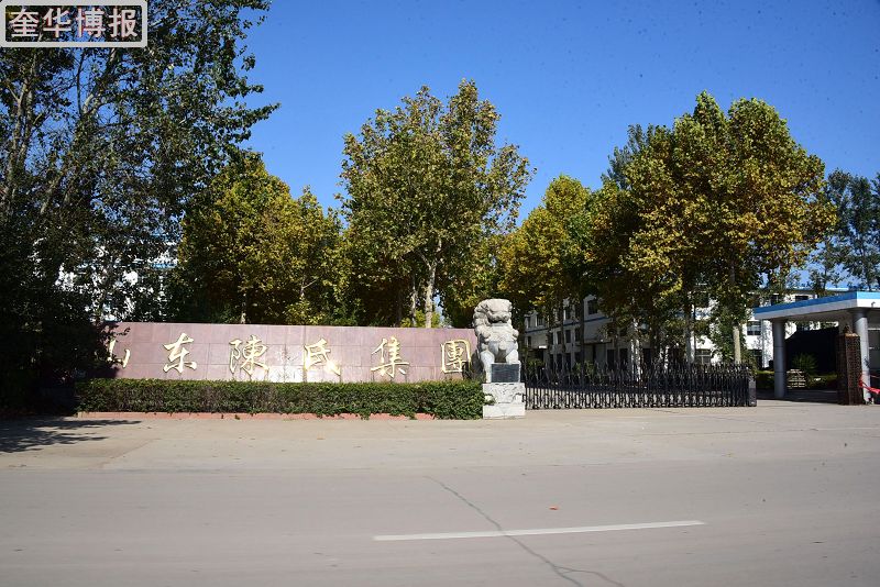 2017年10月24日，航拍山东省德州市武城县城。 (27).jpg