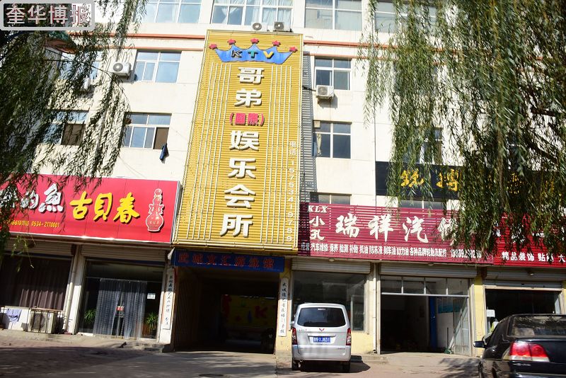 2017年10月24日，航拍山东省德州市武城县城市面貌。