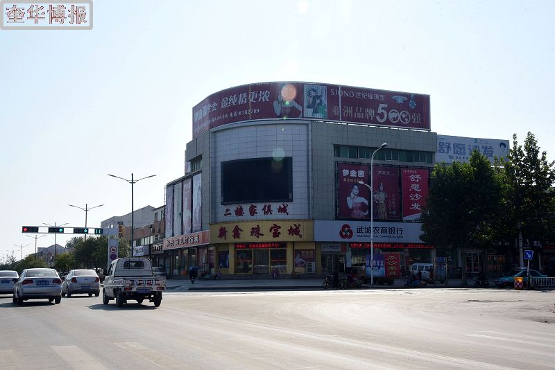 DSC_2230武城 (64)_看图王.jpg