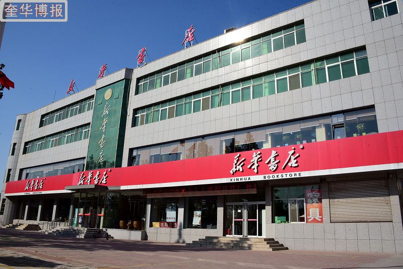 DSC_2230武城 (77)_看图王.jpg