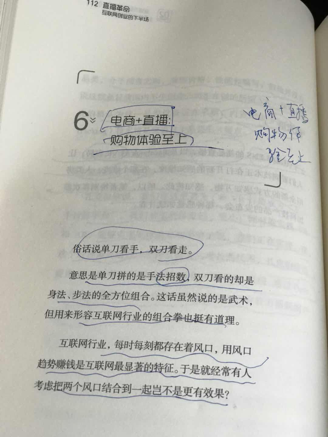 51D00BAB-B7EC-4F91-B000-57012CA8A5EC.jpeg