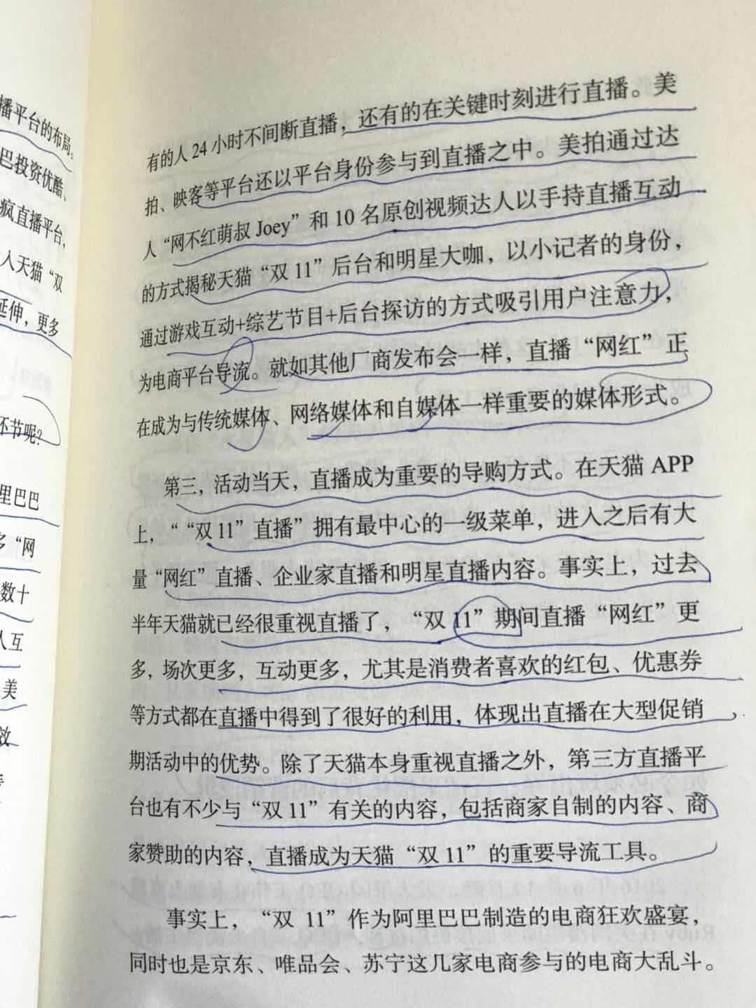 8F92285B-D8B5-416C-B0F8-96C5A97C3D68.jpeg