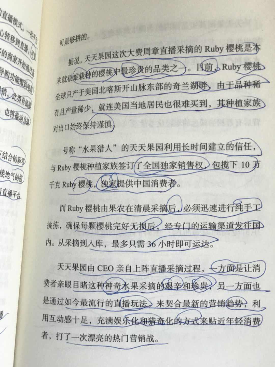 F262E52A-8F4A-43E6-A354-5E5601548BBB.jpeg