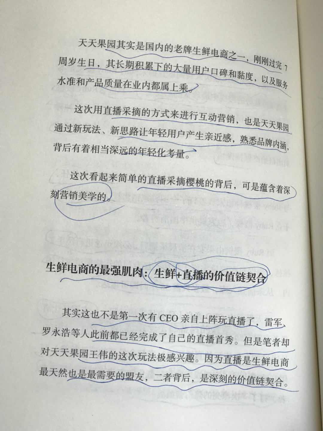 28A39AE6-CCDD-4C9F-92B6-9DD78575EE68.jpeg