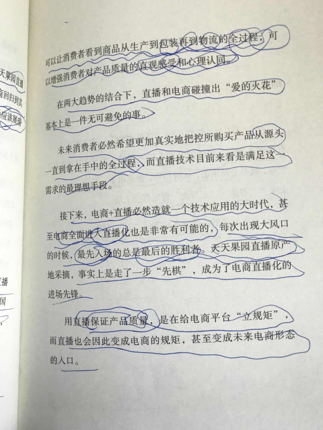D2AB15F5-0AD9-4A22-A4F4-F8BECFD51F3A.jpeg