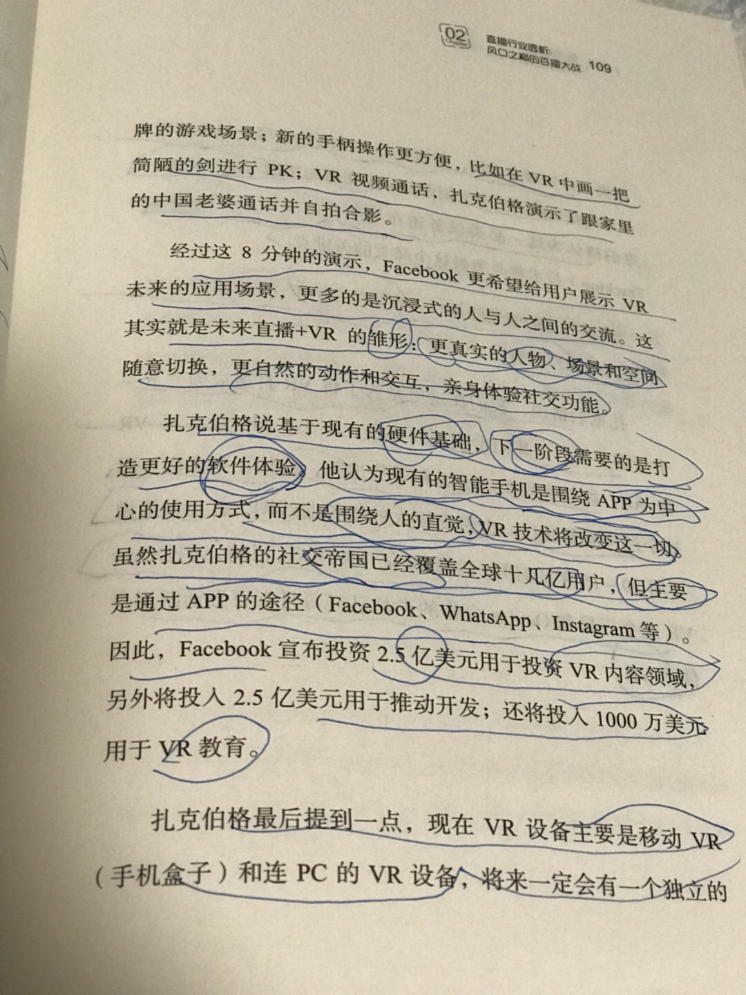 A4621BE4-5D85-4C2B-A1FB-E5CD78652D23.jpeg