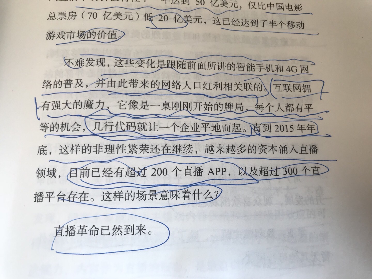 983E8078-35BE-4C55-AF27-86BA1D7CD94A.jpeg