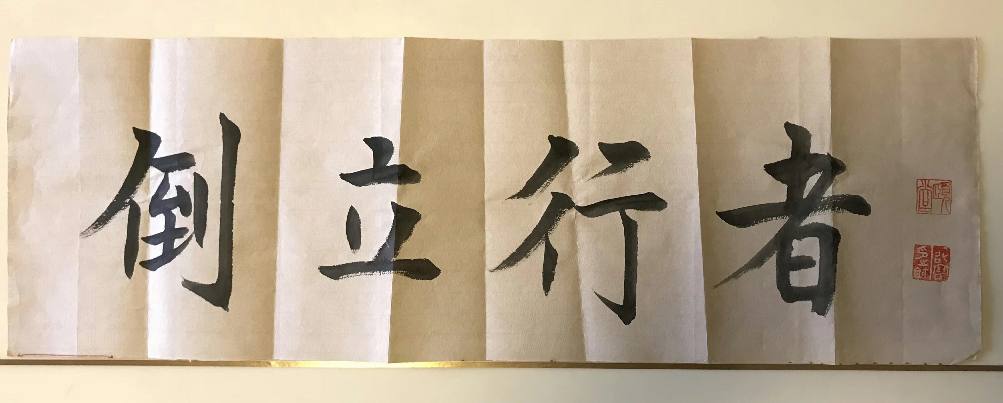 A6CE60C1-802E-408E-8563-1E5B3357E05E.jpeg