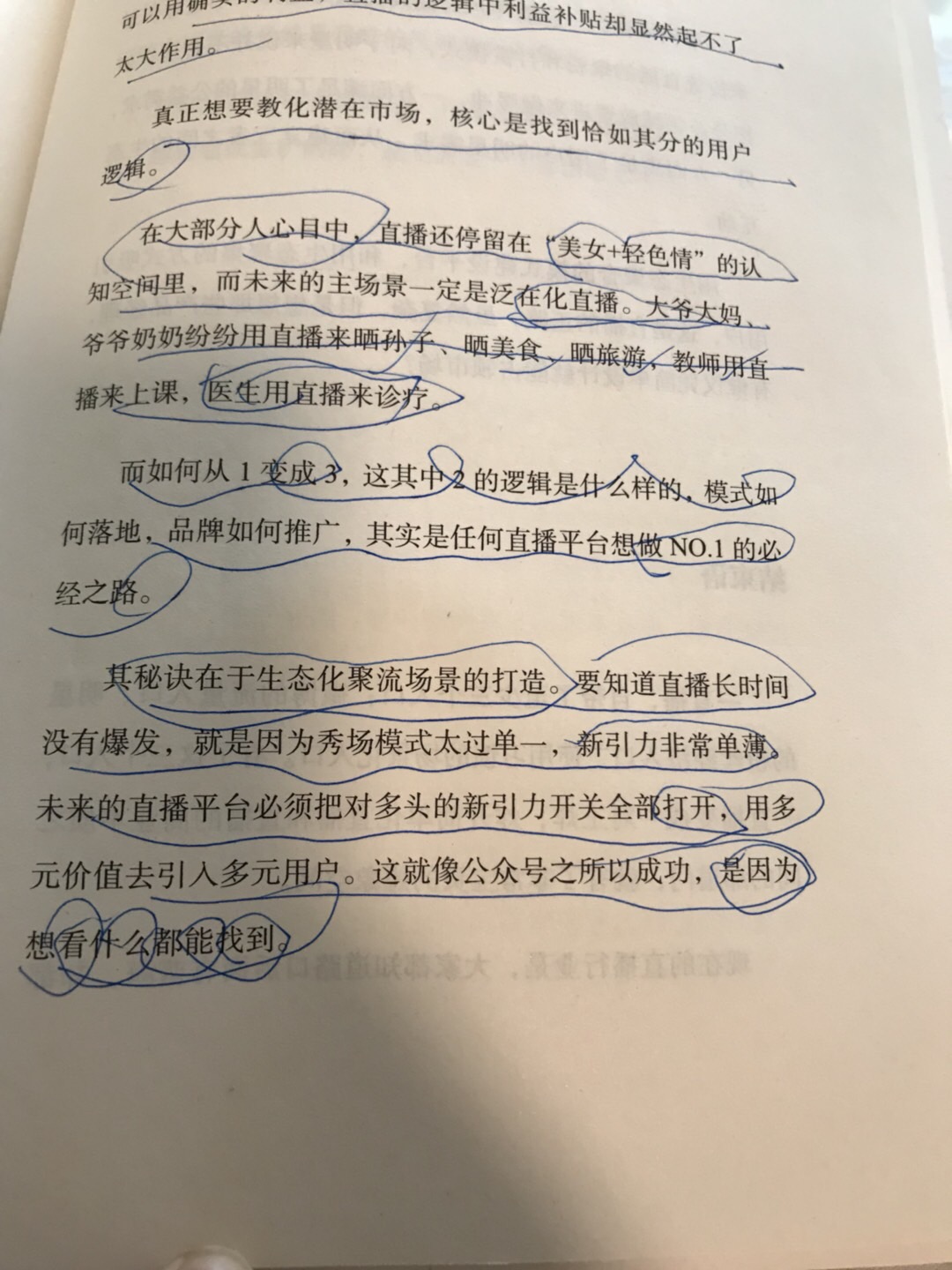 A9F7A2B6-F97E-436E-8EAD-CD561B9F5CF5.jpeg