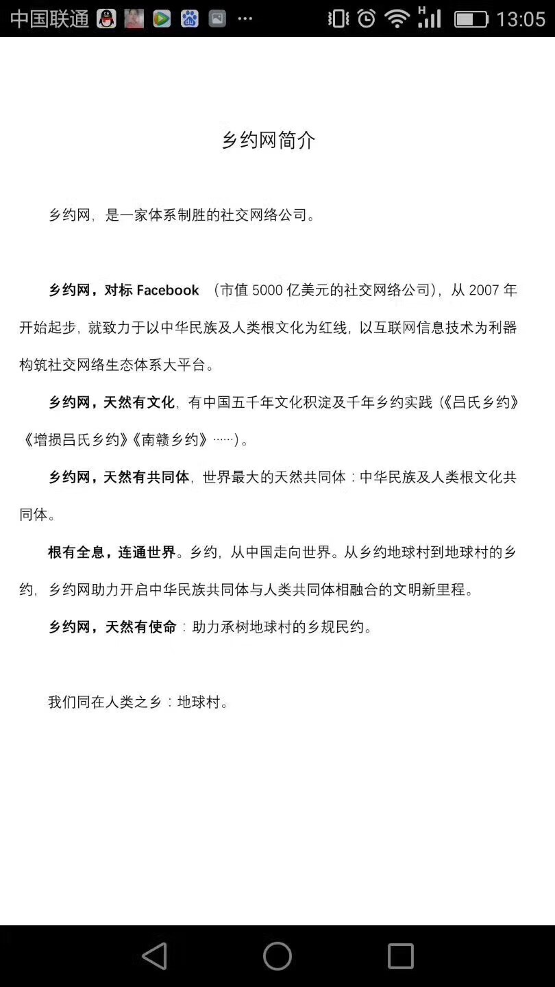 EF15A970-D973-432C-B19E-EB506AB4FCA5.jpeg