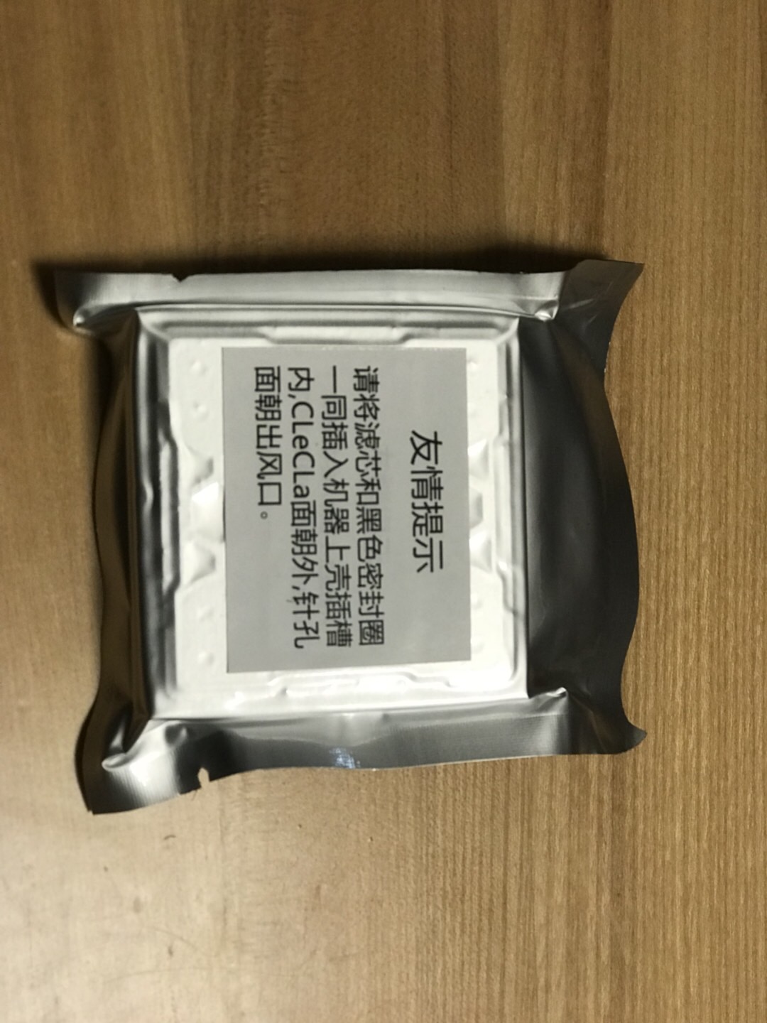 4BDFE23A-6B3D-487B-9301-889A97CD9BA1.jpeg