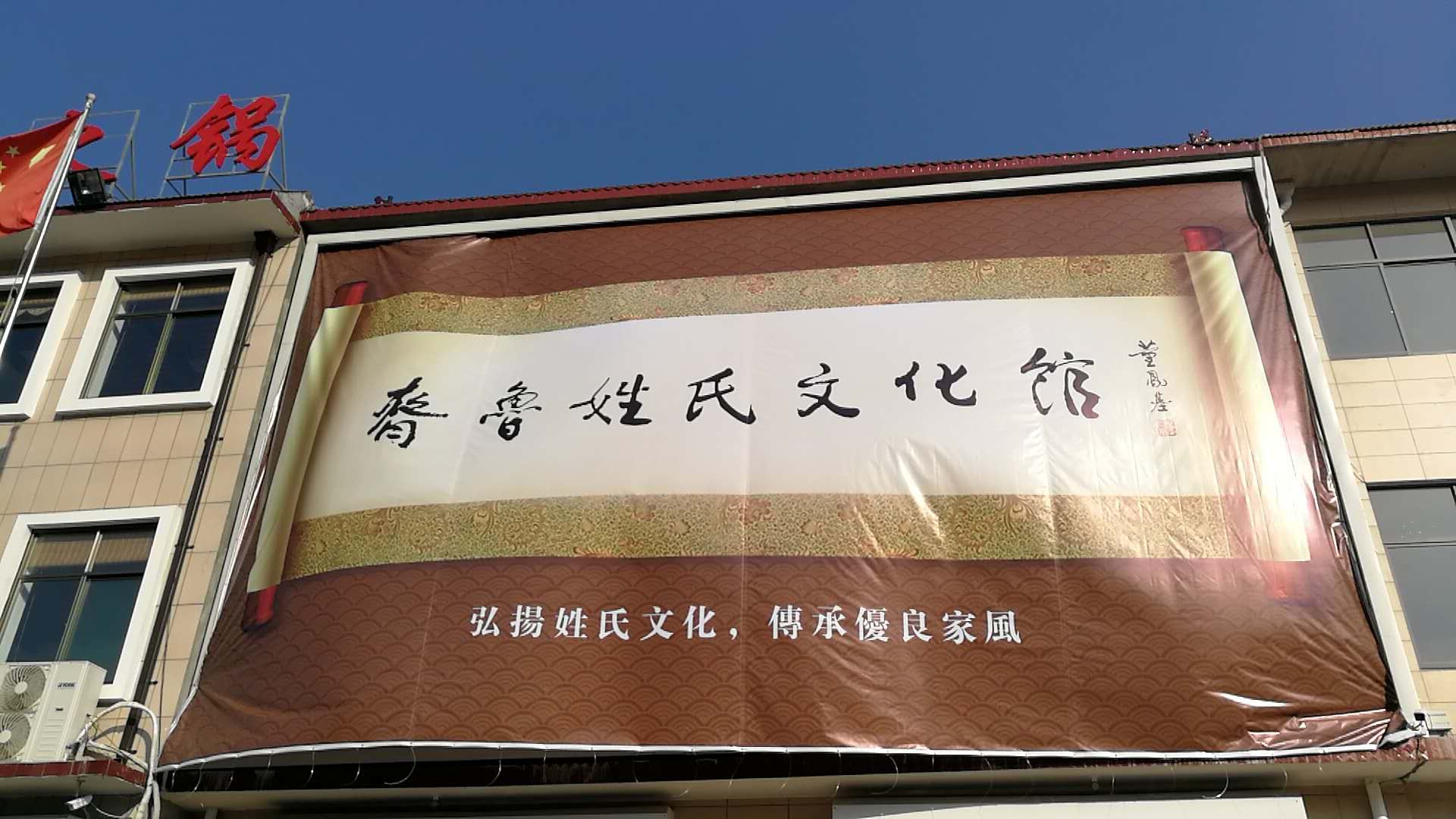 A5A2CF04-6F96-47A2-8548-1C4C4D8E7CB8.jpeg
