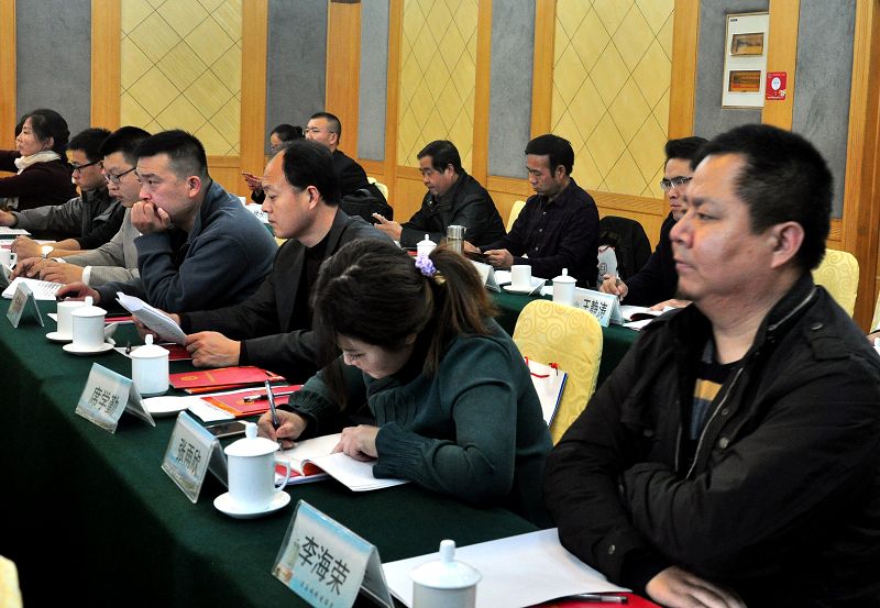 2017年11月8日，山东省聊城市中华职业教育社集中学习党的十九大报告精神会议现场。 (8).JPG