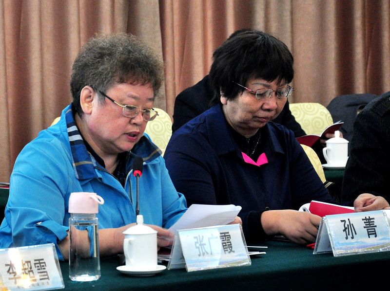 2017年11月8日，山东省聊城市中华职业教育社集中学习党的十九大报告精神会议现场。 (2).JPG