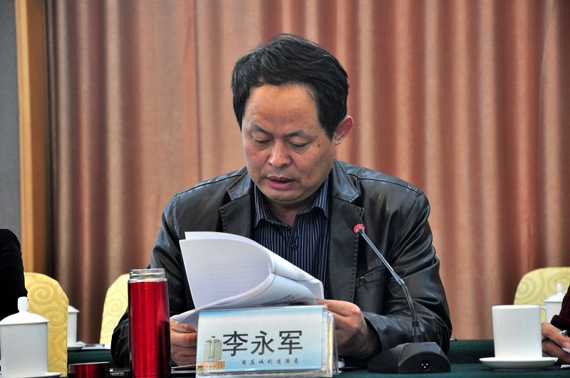 2017年11月8日，山东省聊城市中华职业教育社集中学习党的十九大报告精神会议现场。 (5).JPG