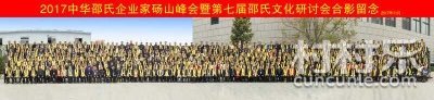5519_13104972026_d01967abb354fa81a9e9d4e2e1698f02.jpg