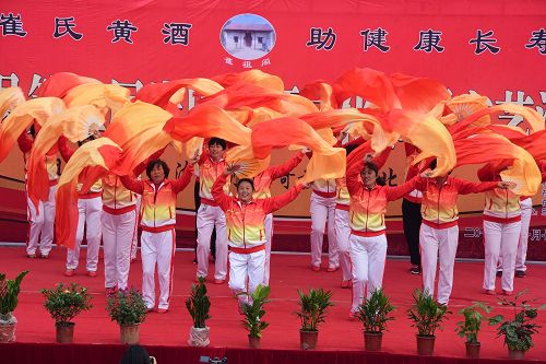 2017年11月7日，山东省茌平县第二届崔氏黄酒文化节暨文艺汇演现场 。 (61).jpg