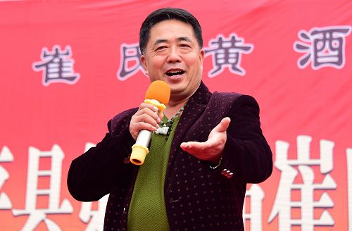 2017年11月7日，山东省茌平县第二届崔氏黄酒文化节暨文艺汇演现场 。 (20).jpg