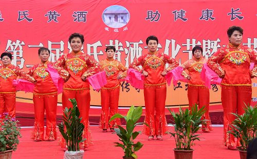 2017年11月7日，山东省茌平县第二届崔氏黄酒文化节暨文艺汇演现场 。 (35).jpg