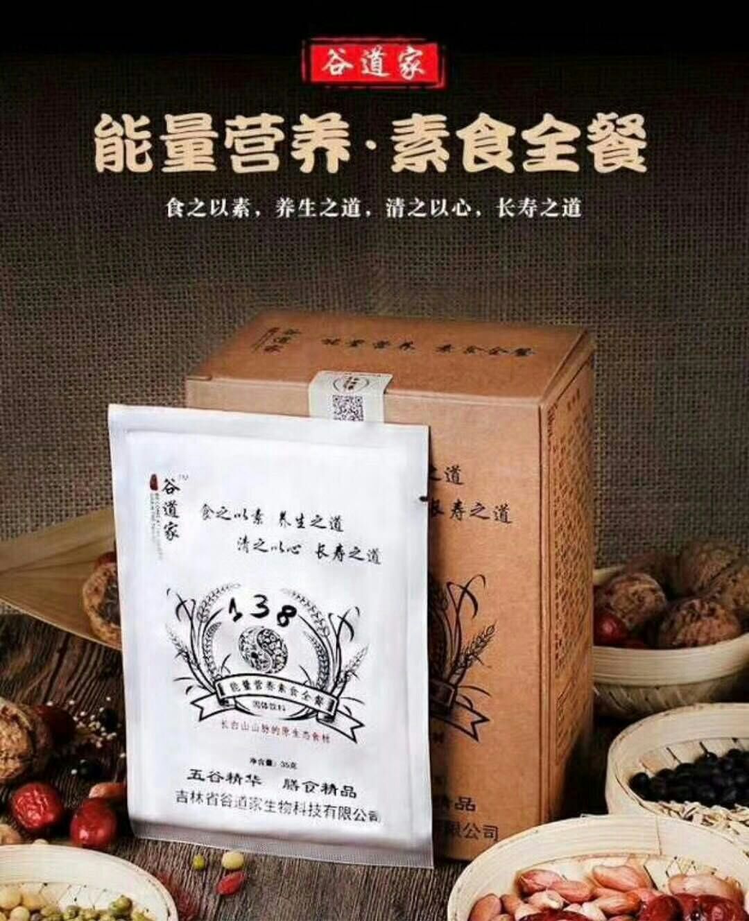 mmexport1510879741505.jpg