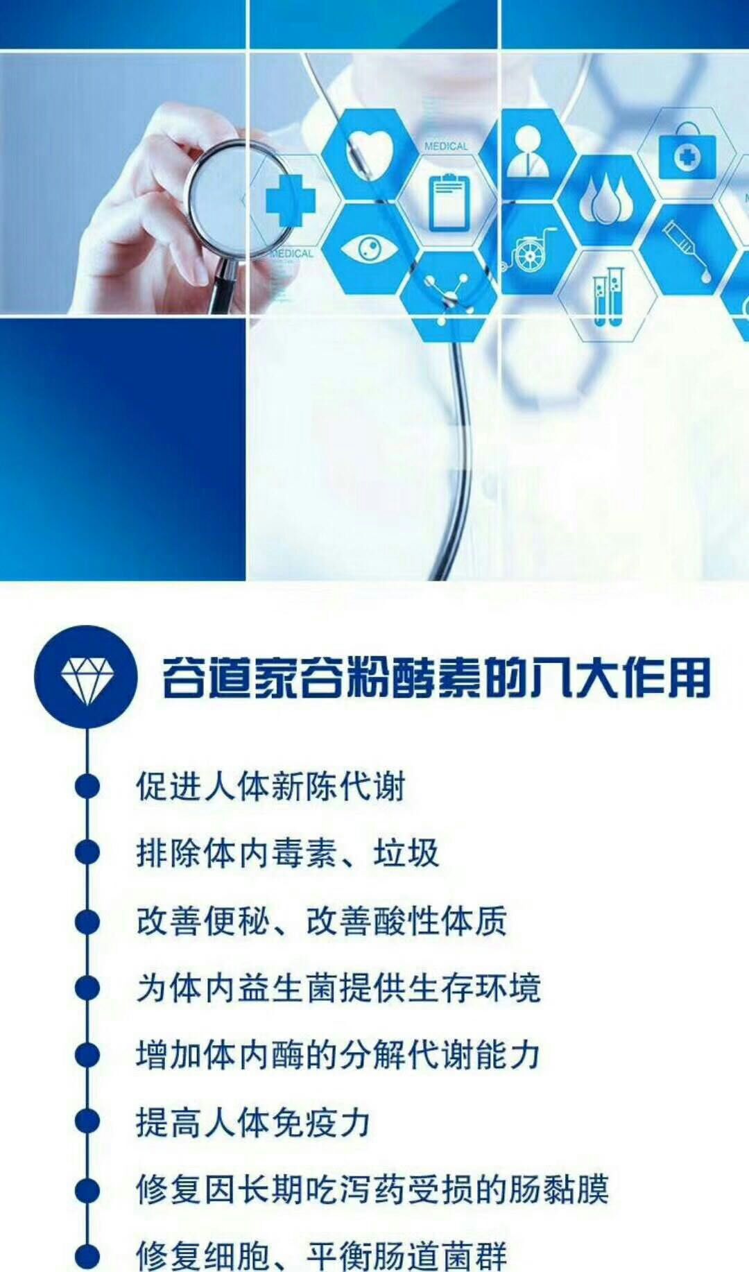 mmexport1510879747685.jpg