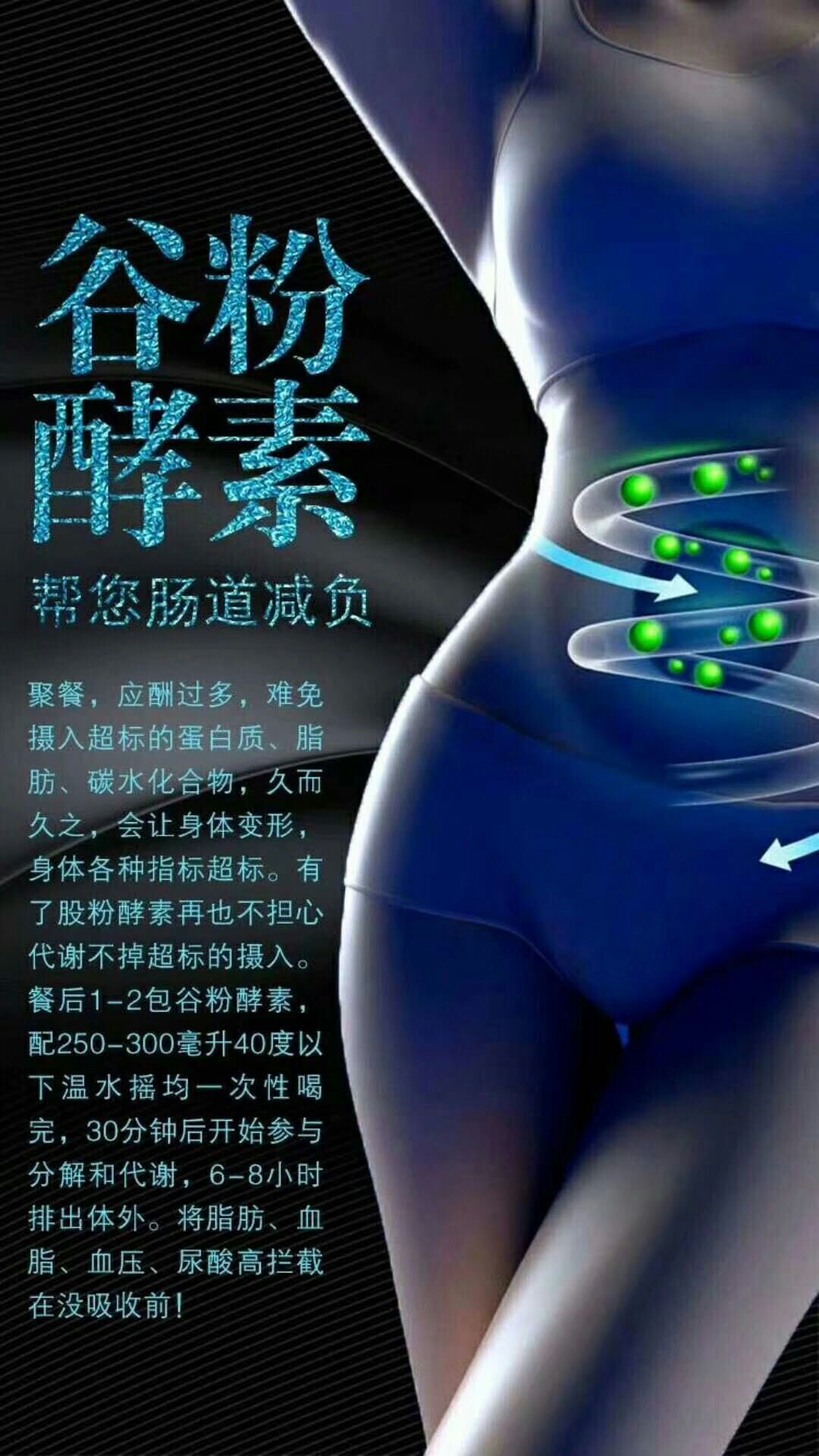 mmexport1510879750623.jpg