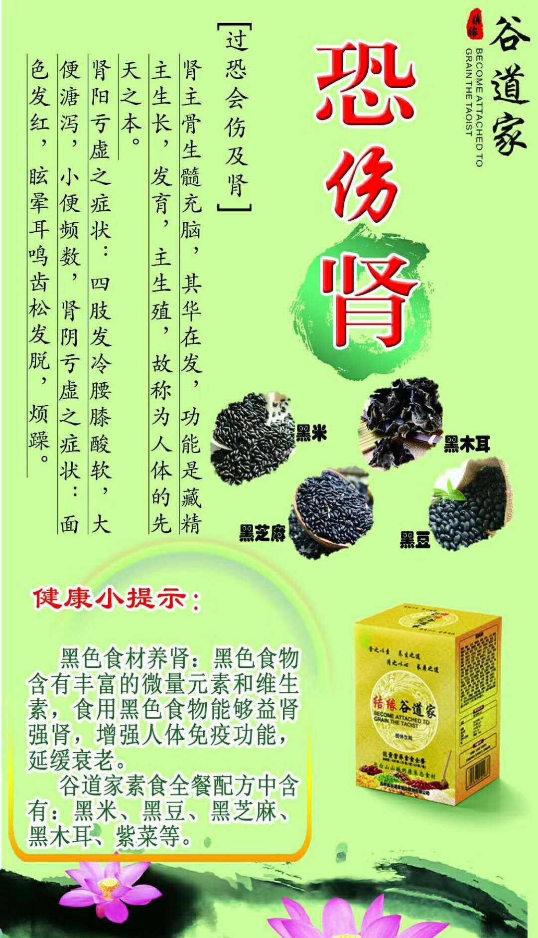 mmexport1510889815110.jpg