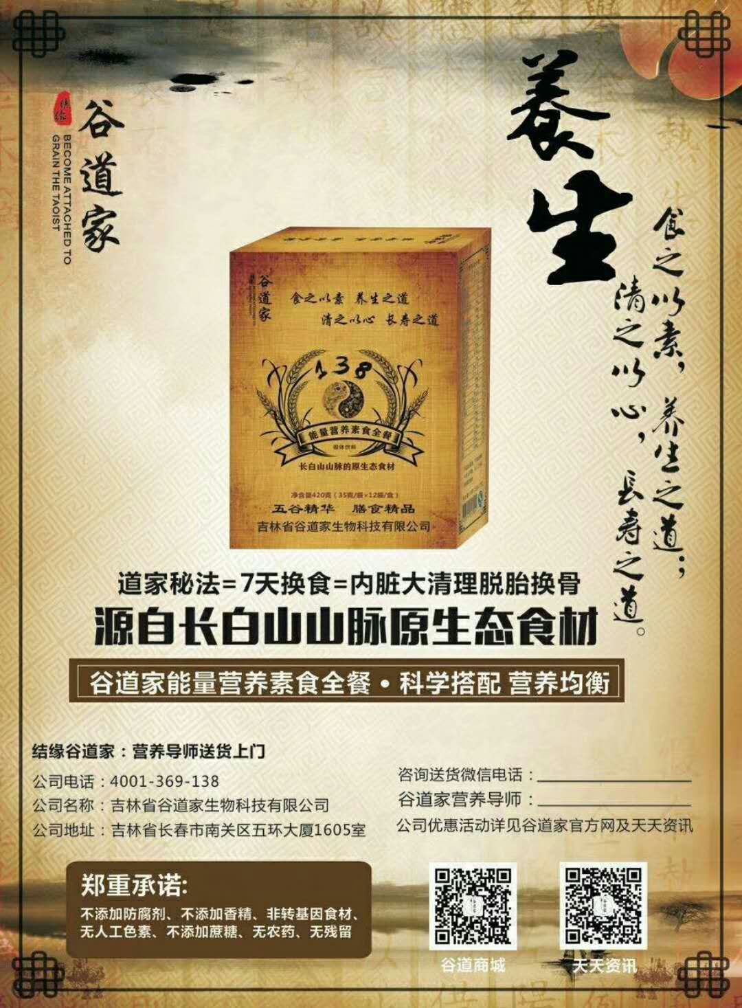 mmexport1510889832588.jpg