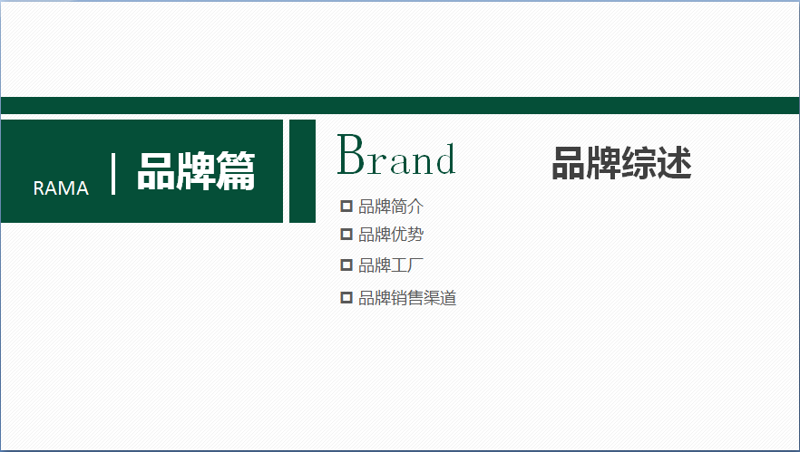 QQ图片20171118210205.png