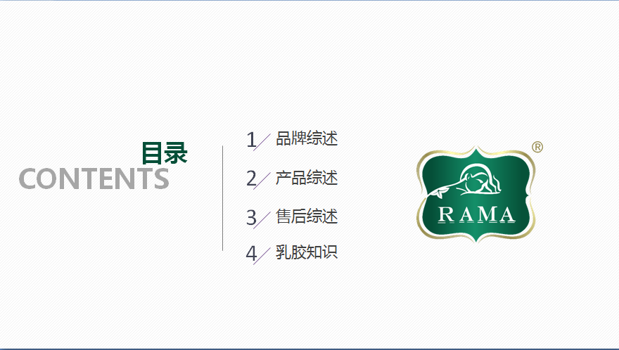 QQ图片20171118210140.png