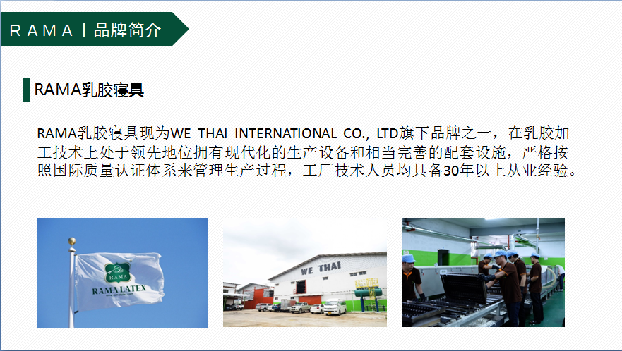 QQ图片20171118210230.png