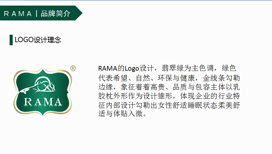 QQ图片20171118210259.png