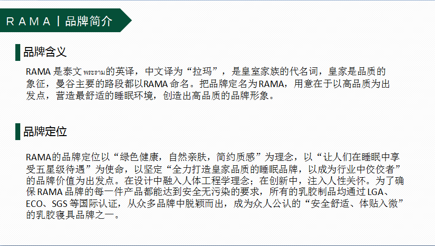 QQ图片20171118210320.png