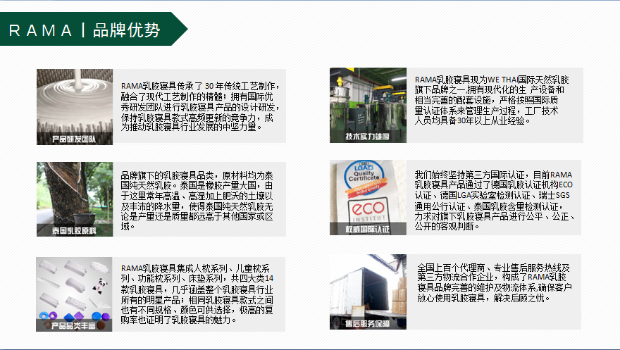 QQ图片20171118210343.png