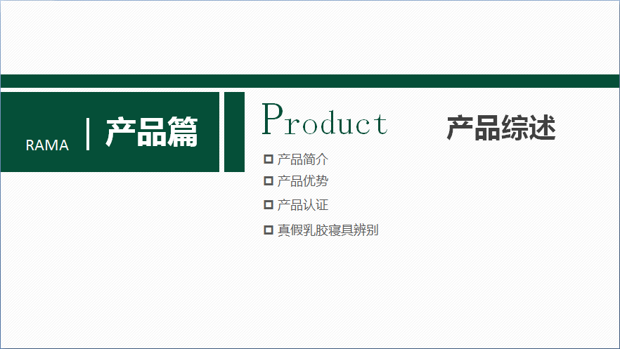 QQ图片20171118210758.png