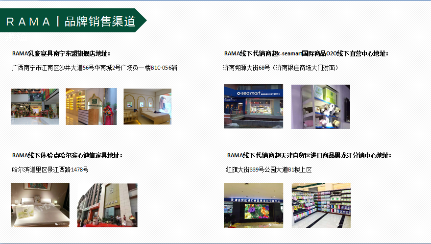 QQ图片20171118210717.png