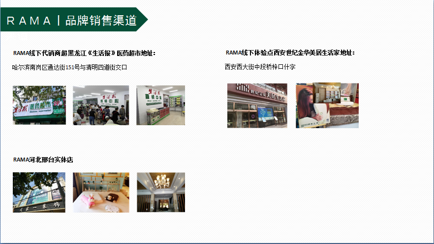 QQ图片20171118210739.png