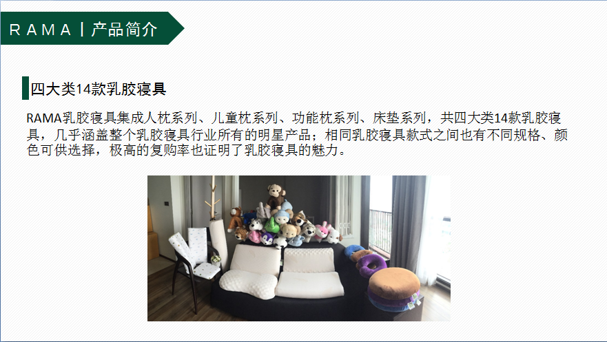 QQ图片20171118210817.png