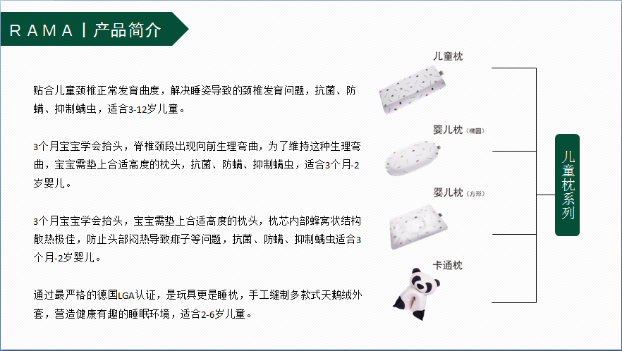 QQ图片20171118210856.png