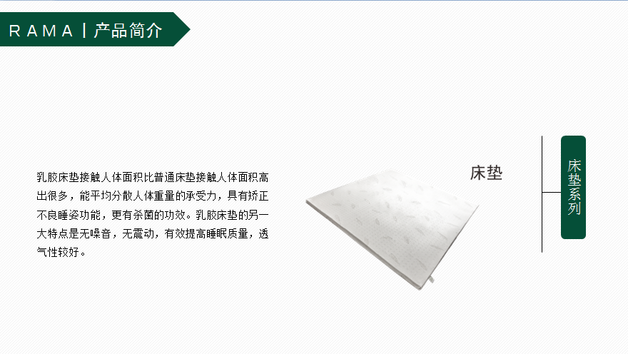 QQ图片20171118211247.png