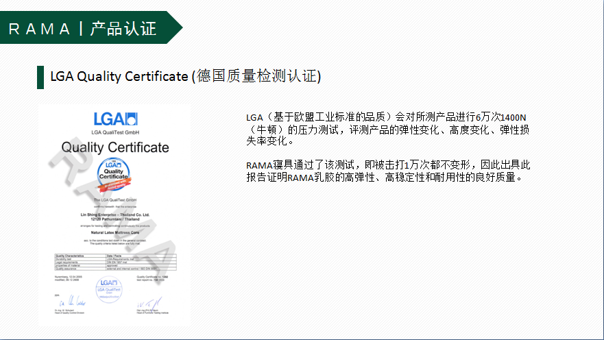QQ图片20171118211358.png