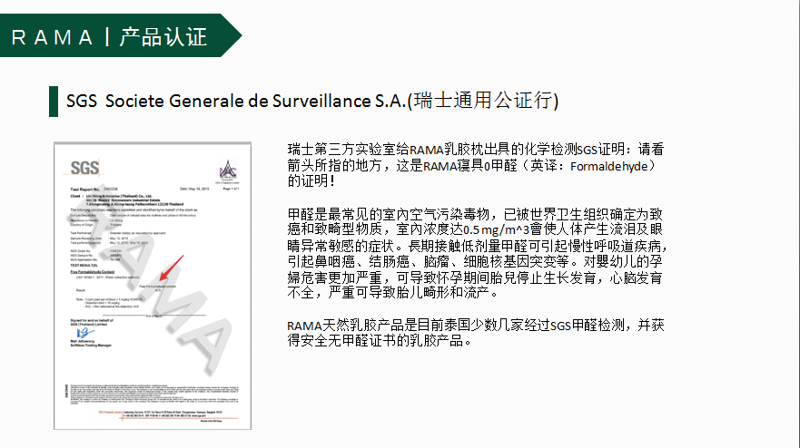QQ图片20171119092451.png