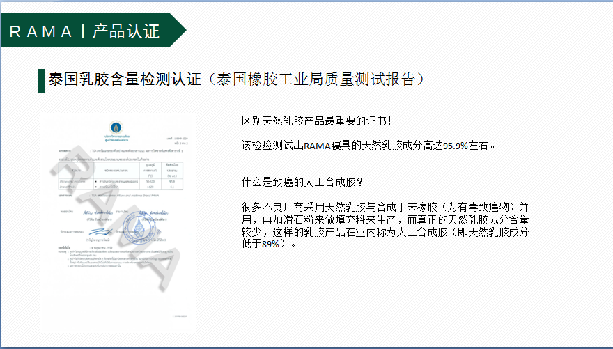 QQ图片20171119092511.png