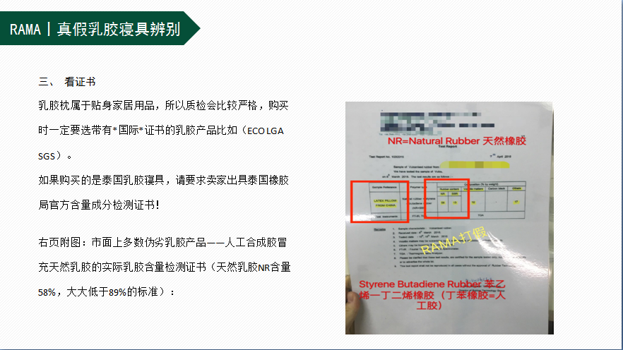 QQ图片20171119092549.png