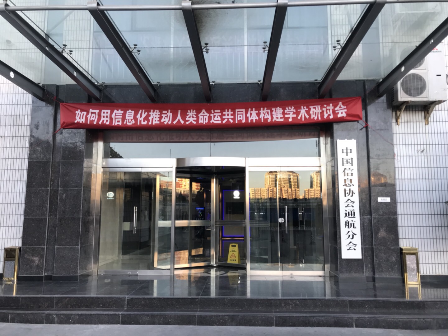 6C040B2B-4A91-4E82-A95F-586B6C8DA3FB.jpeg