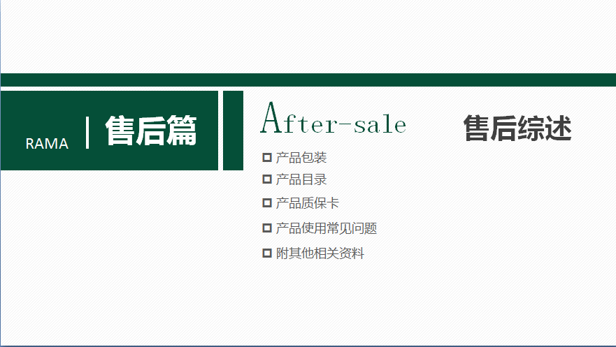 QQ图片20171119100056.png
